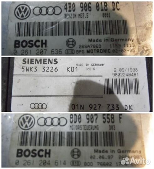 Мозги контроллер эбу фольксваген пассат б5 б5+