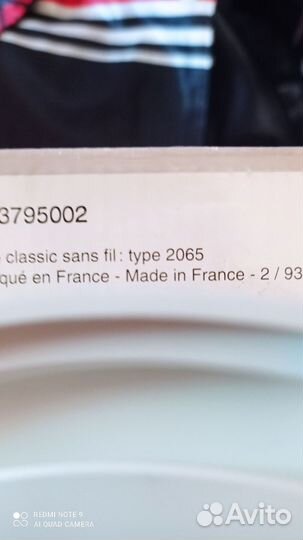 Чайник электрический новый tefal