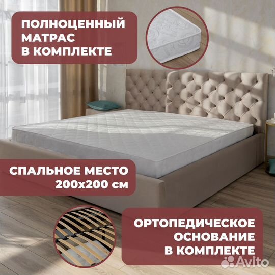 Кровать с подъемным механизмом