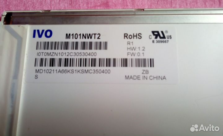 Матрица нетбука 10.1” M101NWT2 R1 с направляющими