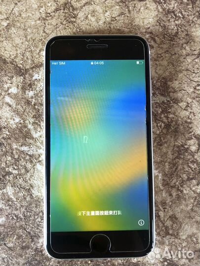 iPhone SE (2020), 64 ГБ