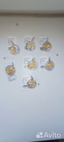 Серебряные кулоны