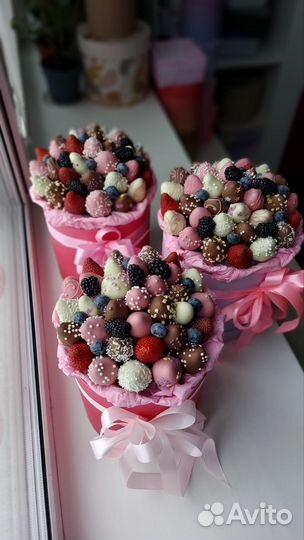 Подарочный набор из клубники в шоколаде