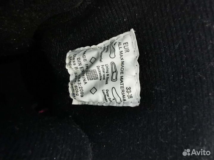 Роликовые коньки Seba Junior 33-36 размер