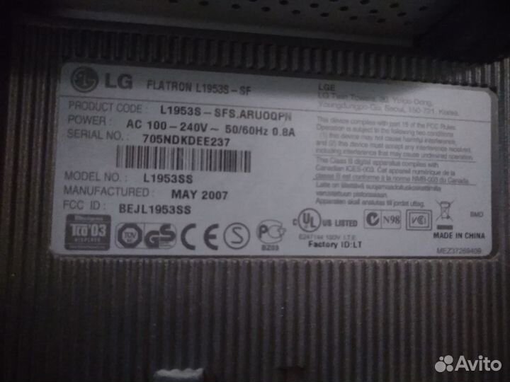 Монитор для компьютера 19 дюймов