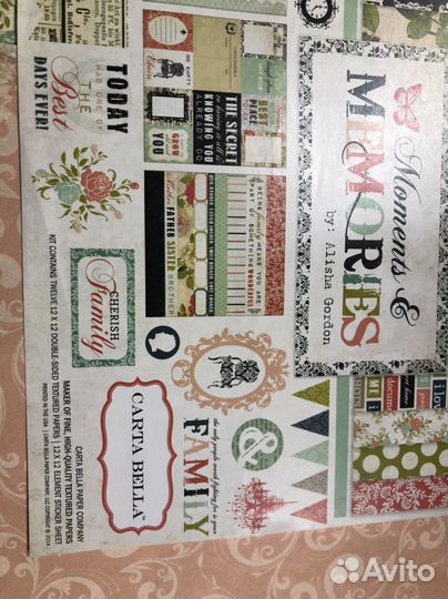 Бумага для скрапбукинга