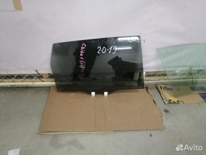 Стекло двери Honda Crv-5 2017 2018 2019 2020