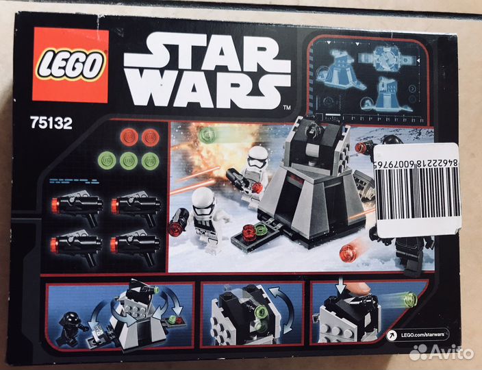 Новые Lego Star Wars 75075 75132