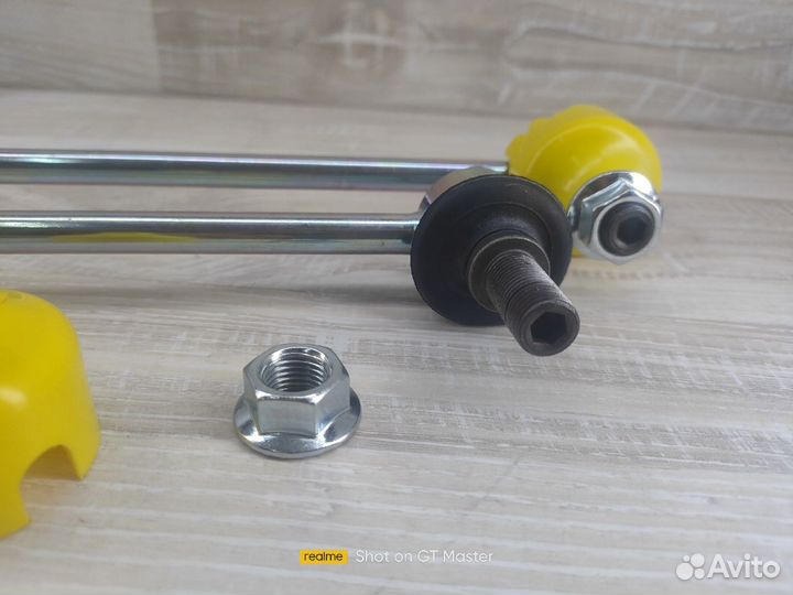 Стойка стабилизатора передняя Haval F7/H6 Комплект