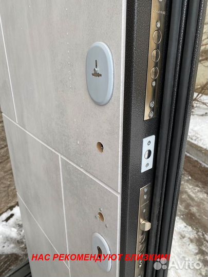 Качественная дверь входная от производителя