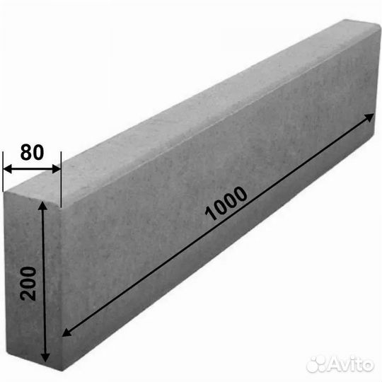 Бордюр тротуарный