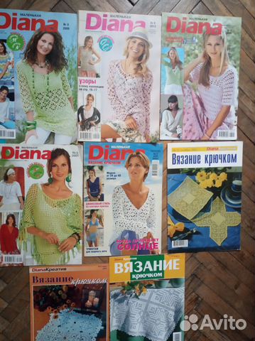 Журналы рукоделие Диана,Шапочки, вязание,вышивка