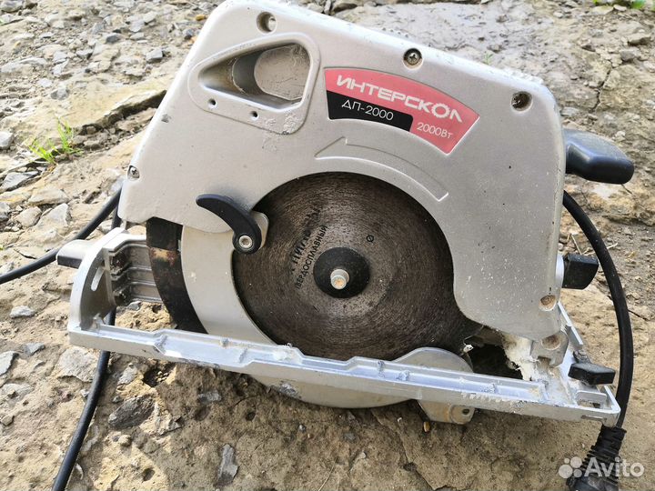 Дисковая пила Интерскол дп-2000, 2000 Вт
