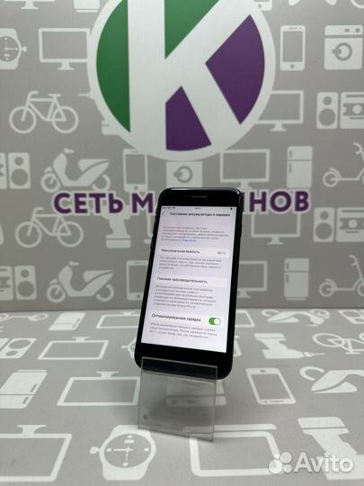 iPhone SE (2020), 128 ГБ