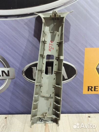 Обшивка средней стойки накладка ремня безопасности