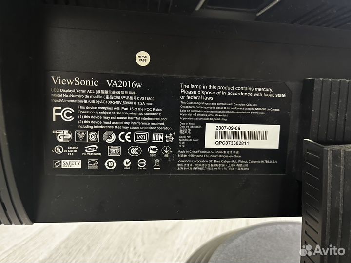 Монитор Viewsonic VA2016W-2