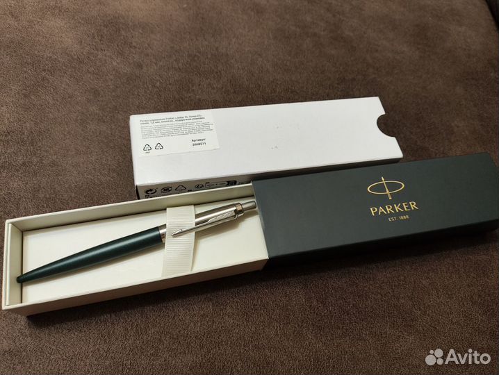 Ручка Parker Jotter XL green