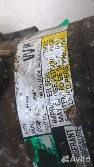 Компрессор кондиционера Opel Astra H