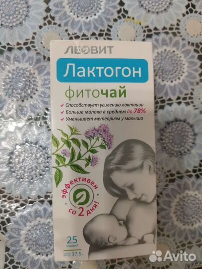 Каша агуша, смесь агуша