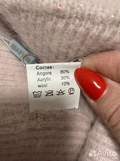 Шапка с косынкой