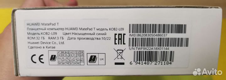 Планшет Huawei matepad t 8 32гб