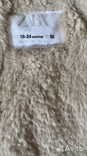 Парка утепленная Zara 92 размер