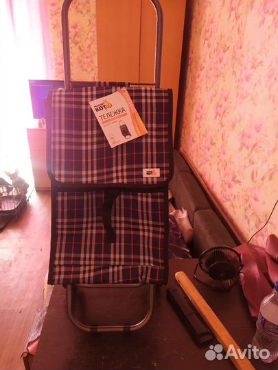 Тележка хозяйственная с сумкой