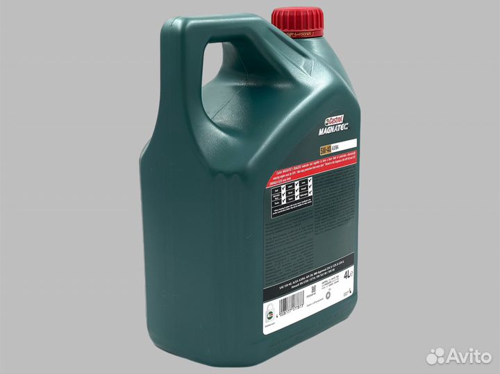 Моторное масло Castrol Magnatec 5W-40 А3/В4 4 л