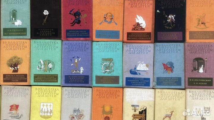 Книги СССР. Библиотека мировой литературы