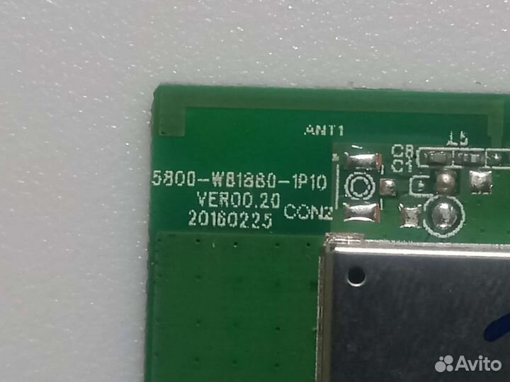 Wifi для телевизора