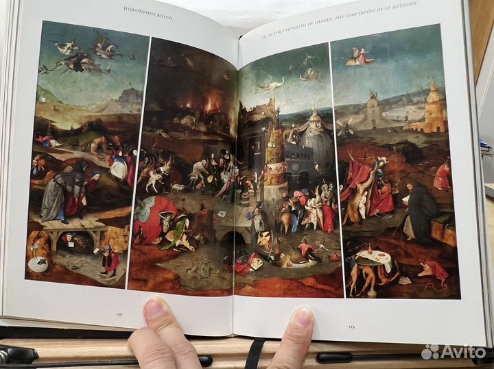 Архив художника Художник boschбосх