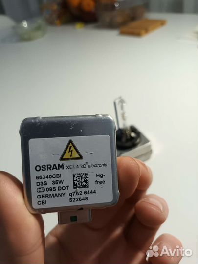 Лампа ксенон d3s