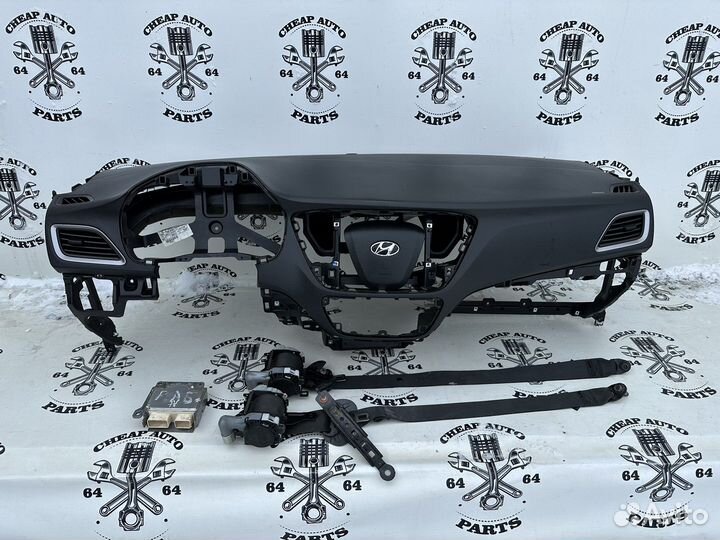 Безопасность Hyundai Solaris 2 2017-2020 в сборе