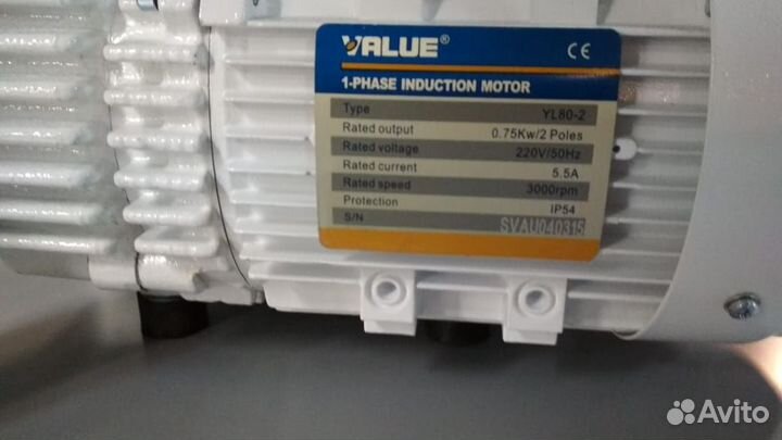 Вакуумный насос VSV-20, Value