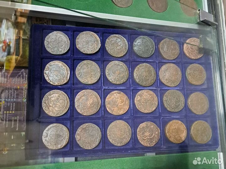 Медные царские монеты