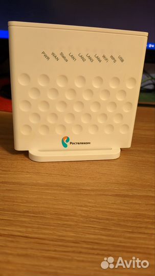 Роутер ростелеком