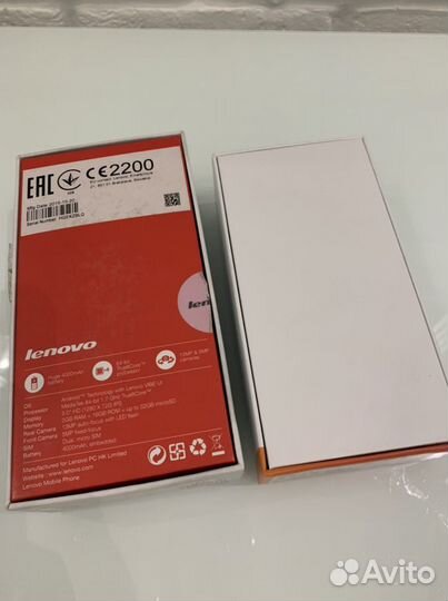 Коробка от телефона