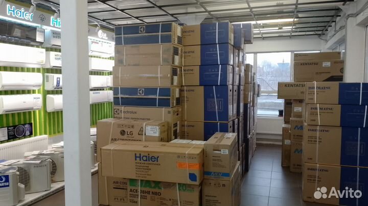 Кондиционер инверторный