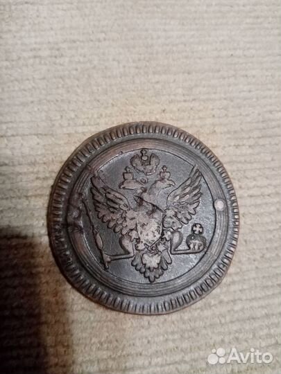 2 копейки 1802 ем