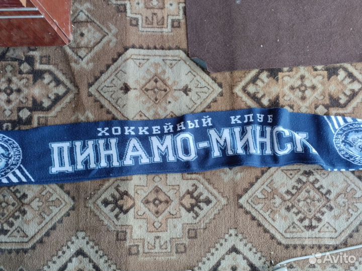 Шарф мужской