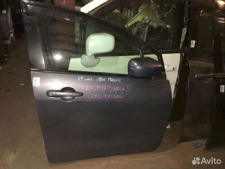 Дверь передняя правая Mazda Premacy crew голубая