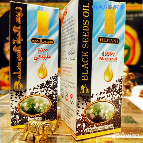 Масло Черного Тмина Hemani