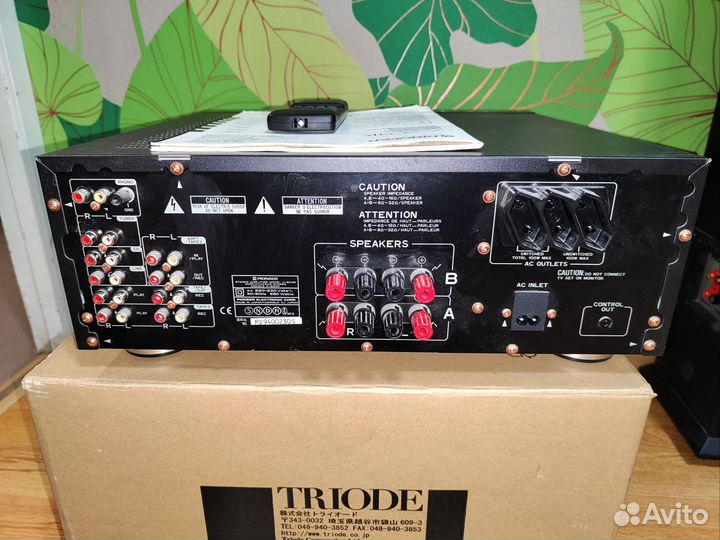 Усилитель Pioneer A-604R