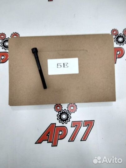 Болты ГБЦ Toyota 4E 9091002100