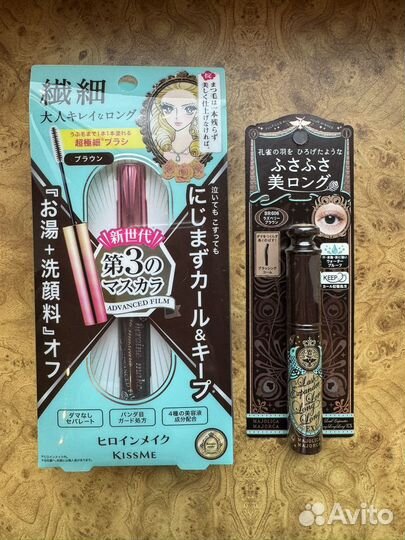 Тушь японская темно-коричневая новая