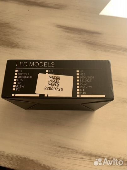 Лампа (одна) автомобильная led