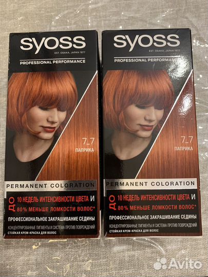 Краска для волос syoss Паприка