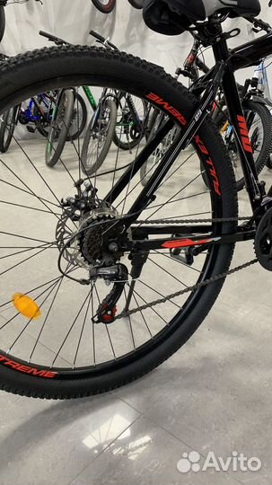 Велосипед fulextreme