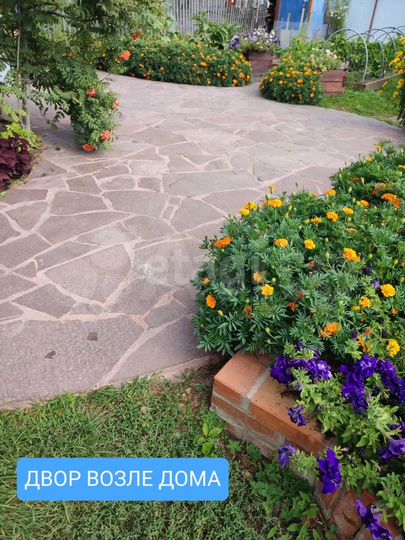 Дача 50 м² на участке 5,3 сот.