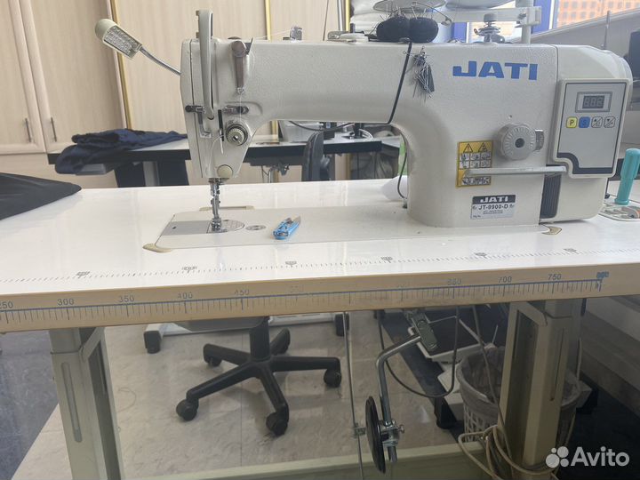 Швейное оборудование